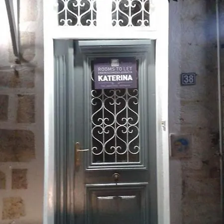 Katerina Studios-syros Πανδοχείο *
