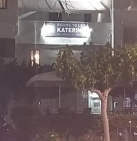 Katerina Studios-syros Πανδοχείο Ερμούπολη